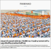 สื่อมวลชนเสนอข่าว วัดพระธรรมกายตักบาตรปีใหม่ 2568 และชวนต้อนรับพระธรรมยาตรา 2-31 มกราคมนี้