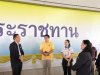 ผอ.พศจ.ปทุมฯ ตรวจความพร้อมพิธีถวายภัตตาหารพระราชทาน สนามสอบบาลีวัดพระธรรมกาย