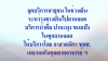 1742569872985-5f21297f-b8ed-4b69-b6f1-475fccf27549_48.jpg