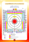 680320 online à¸à¸¹à¹à¸¡à¸·à¸­à¸ªà¸³à¸«à¸£à¸±à¸à¸à¸²à¸£à¸à¸³à¸£à¸à¸à¸£à¸°,à¸ªà¸²à¸à¸¸à¸à¸ à¹à¸¥à¸°à¸à¸²à¸£à¸à¸±à¸à¸ à¸±à¸à¸à¸²à¸«à¸²à¸£-14.jpg