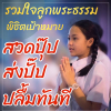 S__450658335.jpg