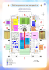 à¸à¸¹à¹à¸¡à¸·à¸­à¸à¹à¸­à¸à¸£à¸±à¸à¸à¸£à¸´à¸à¸²à¸£ à¸§à¸±à¸à¸­à¸±à¸à¸à¸²à¸£à¸à¸µà¹ 22 à¹à¸¡à¸©à¸²à¸¢à¸ 2568 à¸­à¸±à¸à¹à¸à¸ 4 à¹à¸¡à¸¢ 68 à¹à¸§à¸¥à¸² 15.30 à¸_page-0016.jpg