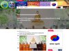 สื่อมวลชนเสนอข่าวงานบุญ น้ำใจไทยสู่เมียนมา วัดพระธรรมกายเปิดศูนย์รับบริจาค ช่วยผู้ประสบภัยแผ่นดินไหว