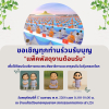 S__8134729_0.png