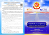 à¸à¸à¸à¸¥à¹à¸²à¸§à¸à¸­à¸à¸à¸¸à¸ 1.jpg