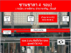 LINE_ALBUM_à¸¥à¸²à¸à¸à¸­à¸à¸£à¸­à¸ 2_250417_3.jpg