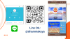 Line OA à¸§à¸±à¸à¸à¸£à¸°à¸à¸£à¸£à¸¡à¸à¸²à¸¢.png