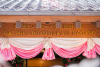 25680412_à¸à¸­à¸à¸à¹à¸²à¸à¹à¸²à¸§à¸±à¸à¸à¸£à¸°à¸à¸£à¸£à¸¡à¸à¸²à¸¢à¸à¸²à¸à¸²à¹à¸à¹_à¸ªà¸²à¸¢-489.jpg