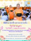 S__38781366.jpg