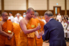 รางวัล 