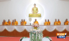 ธรรมอุทยานบ้านแป้ง จัดพิธีทอดผ้าป่า และพิธีมอบประกาศนียบัตรเชิดชูเกียรติผู้นำรถวันคุ้มครองโลก