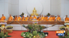 ศูนย์อบรมเยาวชนเขาชะเมาแดนธรรม พัฒนาศักยภาพผู้นำเยาวชนโลก จัดพิธีทอดผ้าป่าผลไม้สร้างกุฏิที่พักสงฆ์
