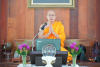ศูนย์ปฏิบัติธรรมเเก้วภูเรือ จัดโครงการปฏิบัติธรรมสุขจังเลย