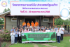 วัดพระธรรมกายจอร์เจีย จัดกิจกรรมปฏิบัติธรรมพิเศษ Meditation Retreat 