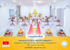 วัดพระธรรมกายปาล์มบีช จัดงานบุญวันอาทิตย์