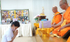 วัดภาวนานางาโน่ จัดงานบุญเนื่องในวันพระใหญ่