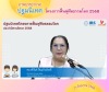 ชมรมพุทธศาสตร์สากลจัดกิจกรรมปฐมนิเทศโครงการฟื้นฟูศีลธรรมโลก ปีการศึกษา 2568