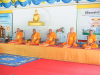 ธุดงคสถานอุดรธานี จัดพิธีบุพเปตพลี ครั้งที่ 60