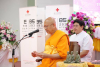 ผวจ.ปทุมธานี เปิดโครงการรถตัดแว่นสายตาเคลื่อนที่สภากาชาดไทยเพื่อเด็กนักเรียนในชนบท