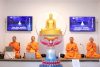 วัดพระธรรมกายดันนีดิน จัดงานบุญบูชาข้าวพระ