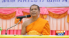 พระมหาบุญเอื้อน ปญฺญาสาโร ผู้ช่วยเจ้าอาวาสวัดพระธรรมกาย ได้ถวายข้อมูลการเข้าร่วมโครงการกฐินสามัคคี 30,000 วัดทั่วประเทศให้แก่คณะสงฆ์ทุกรูป