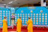 วัดพระธรรมกาย จัดงานวันมหารำลึก ครั้งที่ 35