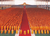 ภาพประกอบซีรีย์ ประจำปี พ.ศ.2552