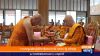 เจ้าประคุณสมเด็จพระมหาวีรวงศ์ กรรมการมหาเถรสมาคม เลขานุการสมเด็จพระสังฆราช ประธานฝ่ายสาธารณูปการ ของมหาเถรสมาคม เป็นองค์ประธาน