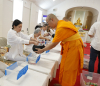 วัดพระธรรมกายบอสตัน จัดงานบุญวันอาทิตย์