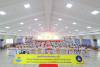 ศูนย์ปฏิบัติธรรมระยอง จัดพิธีทอดผ้าป่าสถาปนาองค์พระเจดีย์
