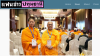 สื่อมวลชนเสนอข่าว สมัชชาสงฆ์ไทยในฮ่องกง และ วัดพระธรรมกายฮ่องกง จับมือ มจร อบรมธรรมทูตคฤหัสถ์ เสริมทัพ เผยแผ่พุทธศาสนา