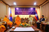 ภาพประกอบซีรีย์ ลาว