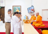 วัดพระธรรมกายแคลิฟอร์เนีย จัดพิธีถวายคิลานเภสัช เนื่องในวันธรรมชัย