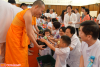 ภาพประกอบซีรีย์ มาเลเซีย