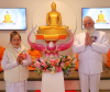 วัดพระธรรมกายดันนีดิน จัดงานวันครูผู้ค้นพบวิชชาธรรมกาย และบูชาข้าวพระ