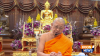พิธีมอบรางวัลสำนักเรียนพระปริยัติธรรมแผนกบาลีดีเด่น, มุทิตาผู้สอบได้เปรียญธรรม 9 ประโยค