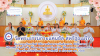 วัดพระธรรมกายแคนซัส จัดงานบุญวันอาทิตย์