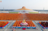 ภาพประกอบซีรีย์ วันคุ้มครองโลก