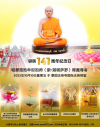 10 à¸.à¸. 2568 china.jpg