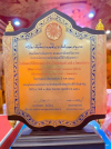 Congratulatory Ceremony for Successful Pali Students at Wat Paknam Bhasicharoen