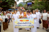 พิธีทอดกฐินสามัคคีทั่วไทย 30,000 วัด ณ วัดถ้ำห้วยกลาง จ.ชุมพร