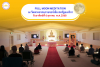 วัดพระธรรมกายจอร์เจีย  จัดปฏิบัติธรรมชาวท้องถิ่นในคืนวันเพ็ญ