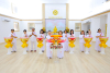 วัดพระธรรมกายแคนซัส จัดงานบุญทอดกฐินสามัคคี