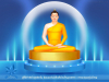 ภาพประกอบซีรีย์ สารพันธรรมะ