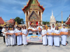 พิธีทอดกฐินสามัคคีทั่วไทย 30,000 วัด ณ วัดมูลเหล็ก จ.ปทุมธานี