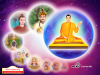 ภาพประกอบซีรีย์ บนเส้นทางการสร้างบารมี