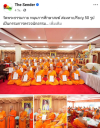 สื่อมวลชนเสนอข่าวงานบุญ วัดพระธรรมกายหนุนการศึกษาสงฆ์ ส่งมหาเปรียญ 50 รูป เป็นกรรมการตรวจนักธรรม