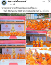 สื่อมวลชนเสนอข่าวงานบุญ อุปสมบทหมู่ 81 ปี บูชาธรรม สืบสานพระพุทธศาสนา ณ ฮ่องกง