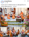 สื่อมวลชนเสนอข่าวงานบุญ เจ้าอาวาสวัดพระธรรมกาย สนับสนุนโครงการอบรมบาลีวัดสามพระยา