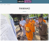 สื่อมวลชนเสนอข่าวงานบุญ วัดพระธรรมกายหนุนสอบคัดเลือกครู ตชด. ภาค 1 เสริมการศึกษาพื้นที่ชายแดน ฝึกธรรมะเสริมพลังใจผู้ปฏิบัติงาน